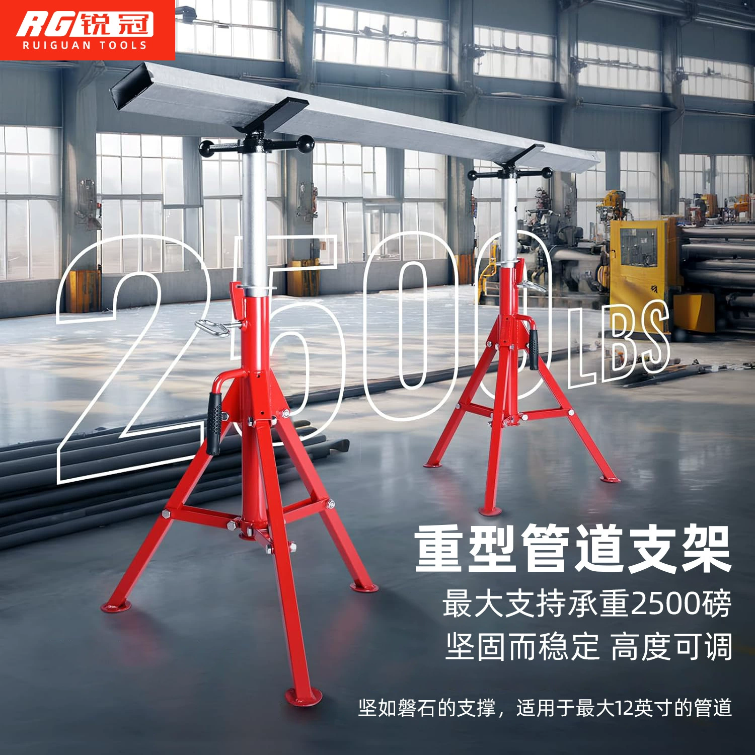 Тяжелый ролик труба кронштейн дверной рамы труба ткабок кронштейны кронштейн кронштейны инструмент регулируемые кронштейны