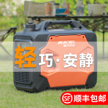 ���v������Ͱl늙C220v����С���o���OӋ׃�l���ⷿ܇¶�I��yʽ