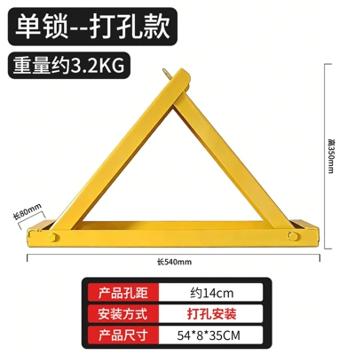 Car lock 201 Stainless Steel Model, Painted - painted-model-thickened-32kg-no-accessories