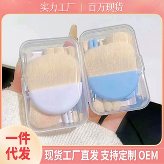 新款6支化妆刷套装迷你便携旅行装眼影刷修容散粉刷遮瑕刷眉粉刷