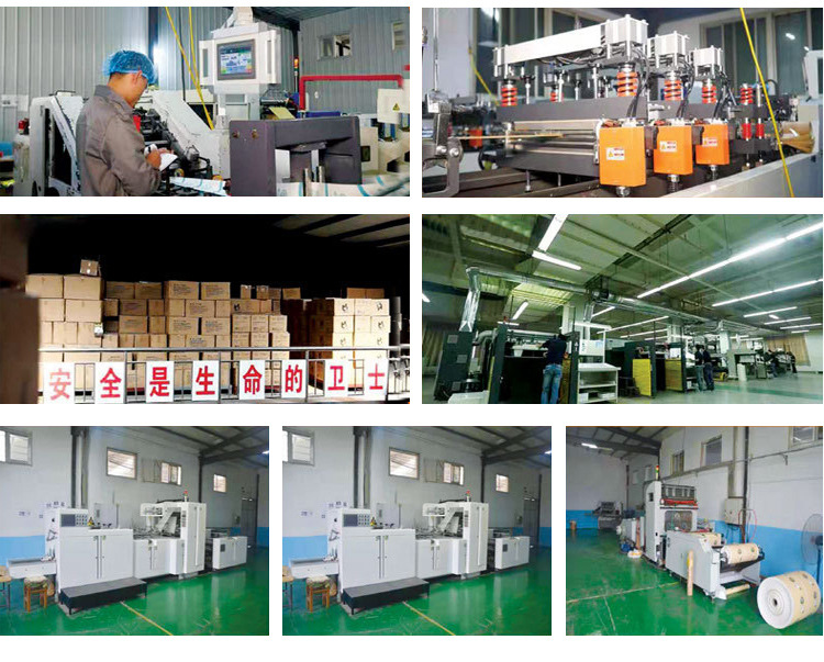 工厂生产环境_06