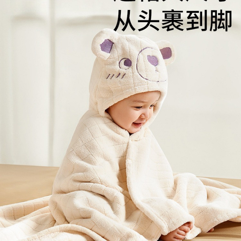 Children's bath towel