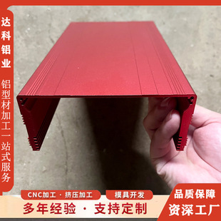�X�Ͳ��_ģ����CNC�� �X�Ͻ��⚤�������X���ꖘO�����D���X��