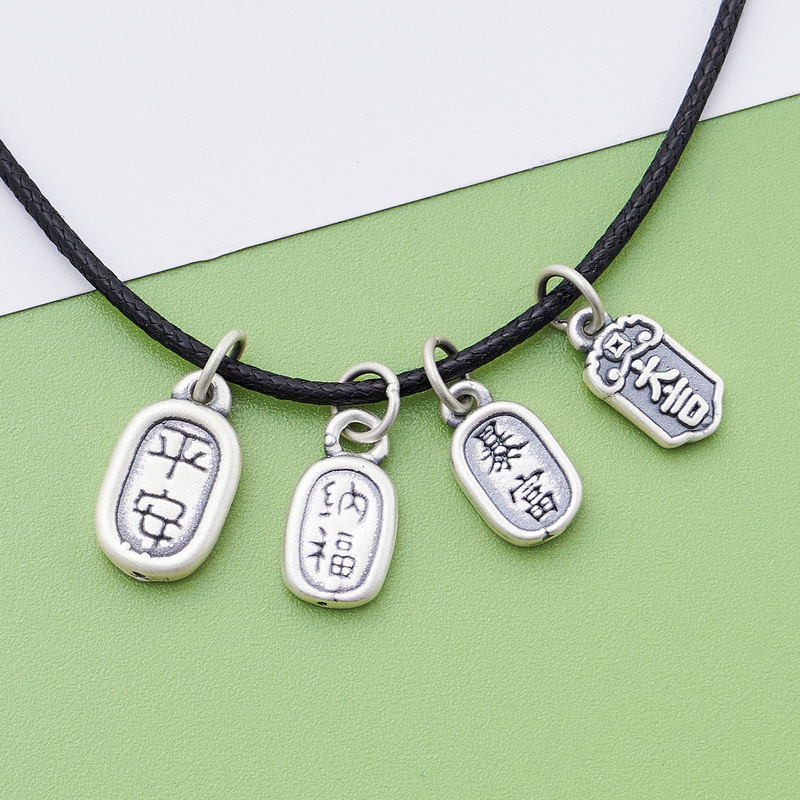 S999 pure silver vintage 3D hard Silver year-old safety pendant lucky lucky pendant rich and lucky braided rope accessories
