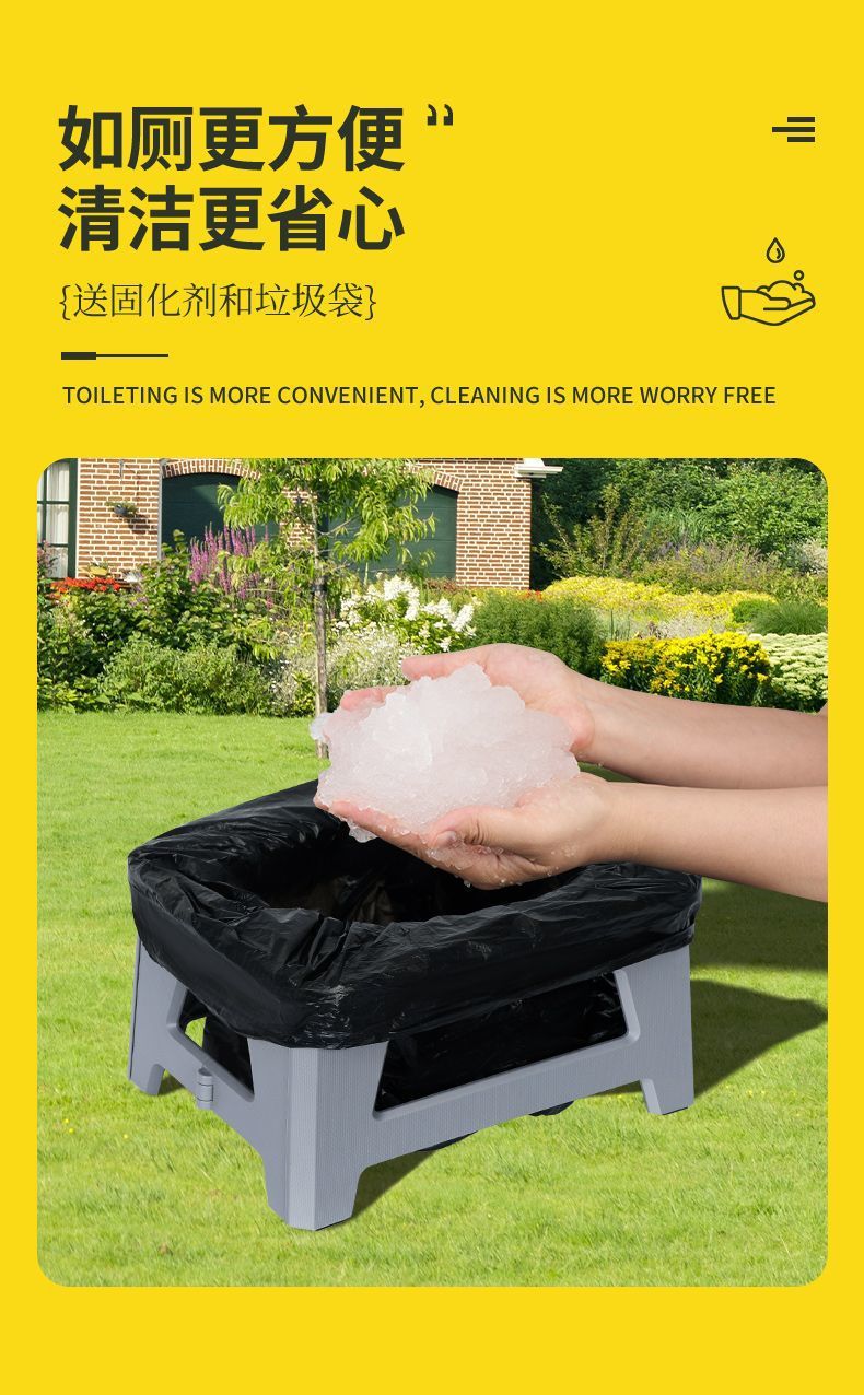 Folding Outdoor Toilet Car Emergency Camping Adult Portable Women's Travel Mobile Toilet Self-driving Travel Stool