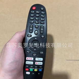 ƷF؛RM-1818SͨÿmLGҺҕCoZb