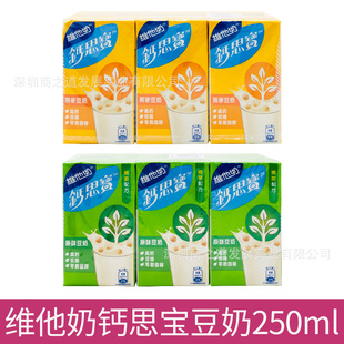 ����M�� �۰�S�����}˼������250ml�S����ԭζ�����̶���