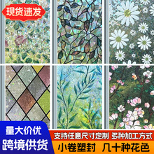 �羳�Ų��D���o�����͸�ⲻ͸�������NĤ�����ڹ��͵�Q�����N��