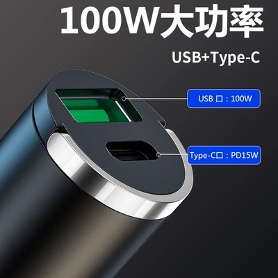 Mobil şarj cihazları — pull ring car charger