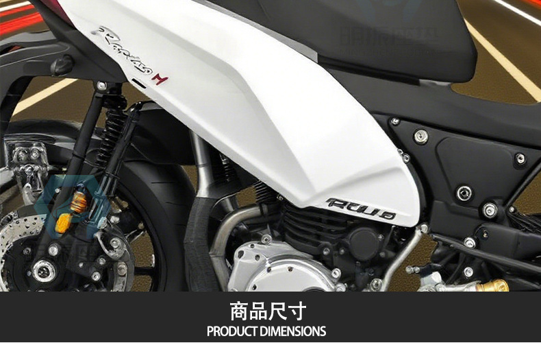 Mingzhen Guangyang H150 Seat Cushion Installation Rebound Seat Pad Waterproof Non-Destructive Motorcycle Shock-Absorbing High-Density Sponge Motorcycle Seat