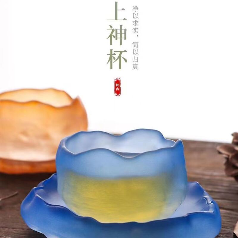 初雪瑠璃ティーカップ上神杯高颜値日本式雪釈杯透明フロスト品茗杯手作りガラスコップ|undefined