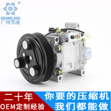 OE:240963 51-0228 58475�յ�ѹ����