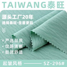 �F؛100g���L������ ����Ů�b�B��ȹ��ܛ͸��΢�� ��]������