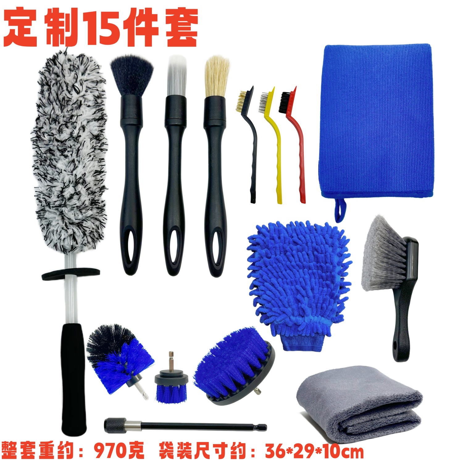 78번 맞춤형 15종 세트 / 약 970g