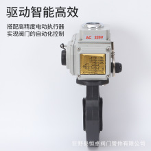 늄�UPVC���y���mʽ���yD941X-16Q���mʽܛ�ܷ���y220V�_�P��