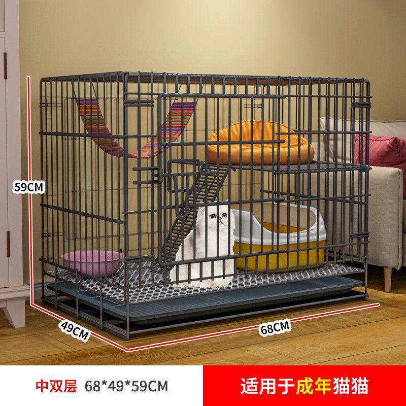 블랙-미디엄 더블 레이어 70*50*60 ✦