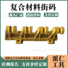 �ͺϲ��Ͻִa�ͺϲ��Ͻ^���ִa��λ��ƿ�ܾ��a�ľ��ִa��90*560mm