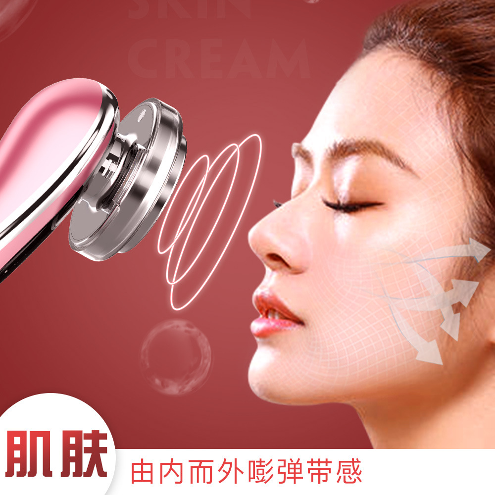 Face Massager, Import and Export, LED Skin Rejuvenation, Beauty Device, Hot and Cold Microcurrent Beauty Instrument, Household, Wholesale