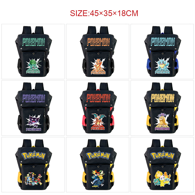 宝可梦宠物小精灵动漫周边学生双肩包 USB充电休闲电脑包拼色桶包