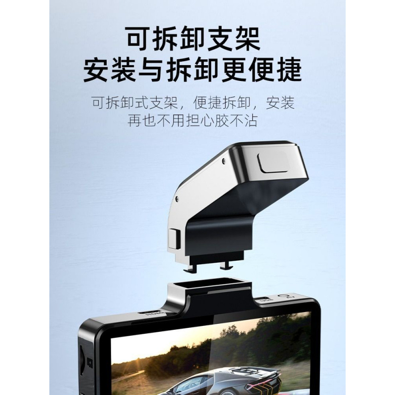 새로운 주행 레코더 HD 야간 비전 경로 없음 전면 및 후면 이중 녹음 휴대 전화 APP 상호 연결 반전 이미지 1440P