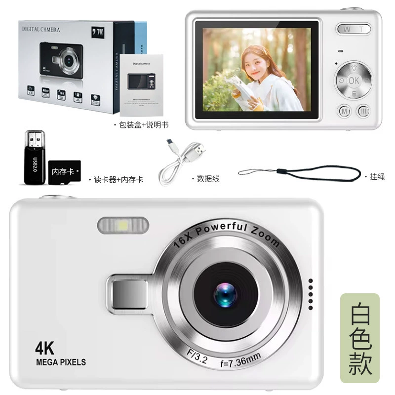 Digital camera Q12, 4K, wide screen, memory card options 8–64 GB