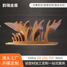 佛山厂家开模定制工业铝型材多功能铝材散热器CNC加工氧化异型材
