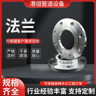 ̼䓷��mƽ�����m�PDN8��ڏ����ӷ��mƬ���η��m304���P䓷��mƬ