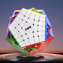 �cʢ�y��ϵ ���������A��ħ�� ��ɫʮ�����w12��MagneticGigaminx