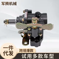 Futian Zongshen Longxin задняя передача трехколесный мотоцикл 125150175 200 Тип ножной задней передачи