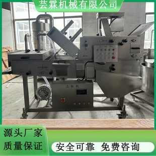 ƽ��ʽ偰����ϷۙC��D�_�S������r���ۙC���Ѻ��Ϸ��O��