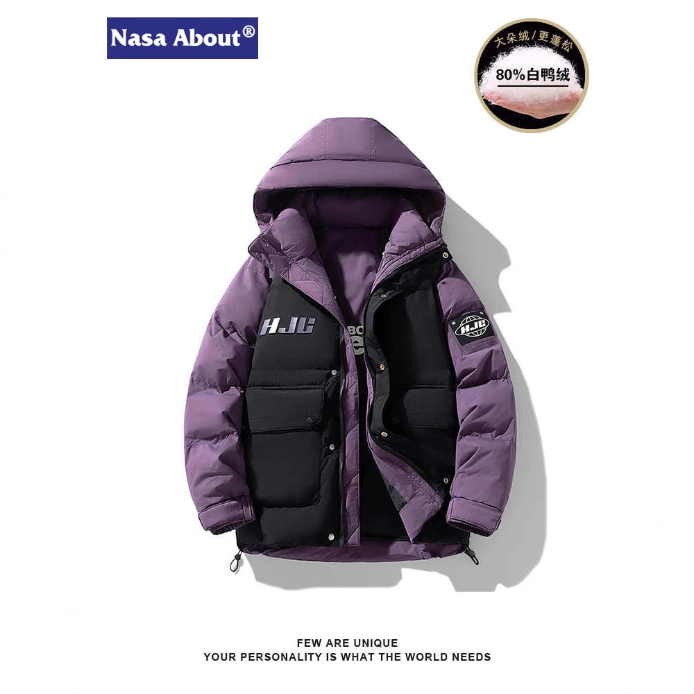 Chaqueta de plumón con capuchón de la NASA para hombres de invierno juveniles de moda de chaqueta blanca para protegerse del frío y grueso chaqueta cálida casual