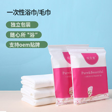 ���г���һ����ԡ�� �e�^�Ƶ���Ʒë�����b �Ӻ�һ����ԡ��oem��