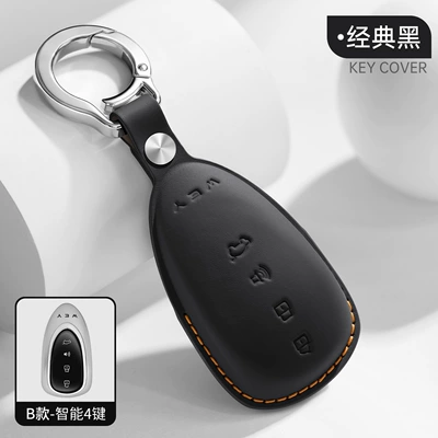 First-Layer Cowhide Wei Brand Key Case for Blue Mountain 8/7/9, V9X Car, Mocha Hi4 Car, Genuine Leather Cover (Car key bag) - boxed-model-b-4-button-classic-black-with-t25-buckle