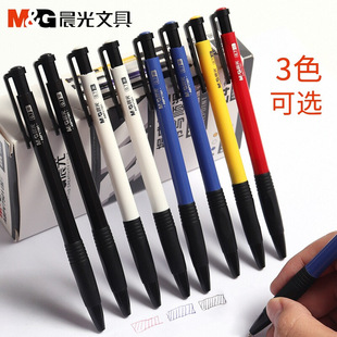 ��MG��A��P0.7���l�ľ���Ʒ����ʽ��ɫ�W�����ӏ��^��ɫ�͹P��