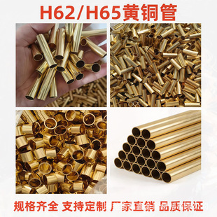 H62�S�~��H65�~�ܱ��ڭh���S�~ë�����~�h�ӹ��~�׾����и�oë��