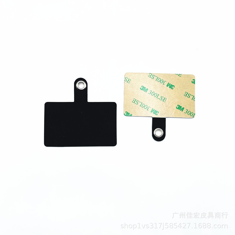 PU长方形-五金孔+背胶