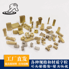 ӆ��ɫ����a�Cӡ�������~����\�Ͻ��a���� ī݆��a�C����