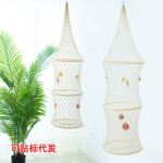 地中海风格棉绳装饰鱼篓鱼兜 壁挂家居装饰 酒吧橱窗个性摄影道具