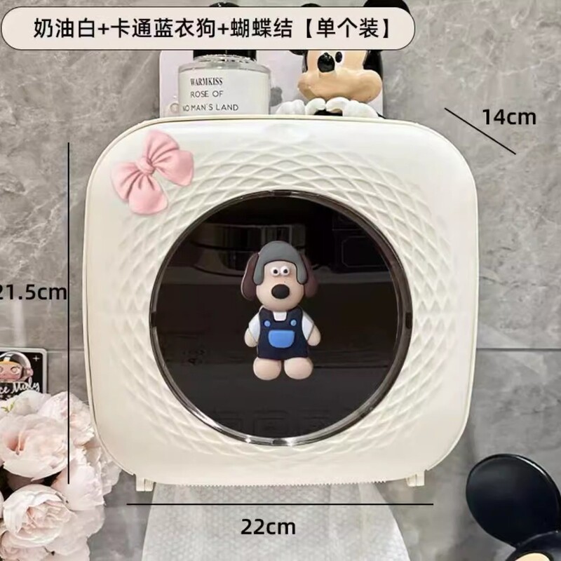 トイレトイレットペーパーボックス洗面タオル収納ボックス壁掛け式トイレティッシュボックス吸紙高級感創意ロール紙ボックス|undefined