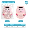 Roly-poly doll, plastic fuchsia early education machine