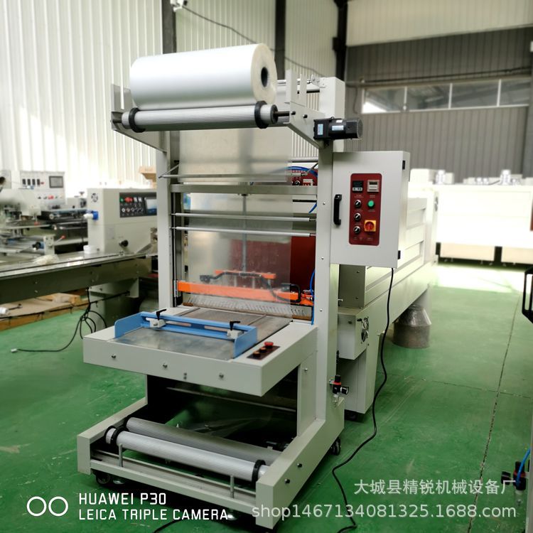 瓶装饮料塑封机 半自动袖口套膜封切机热收缩包装机 热收缩膜包装