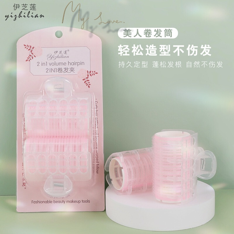 Self-adhesive hair film with clip fashion long hair bangs fluffy roll artifact hair cylinder air bangs multi-model curling iron