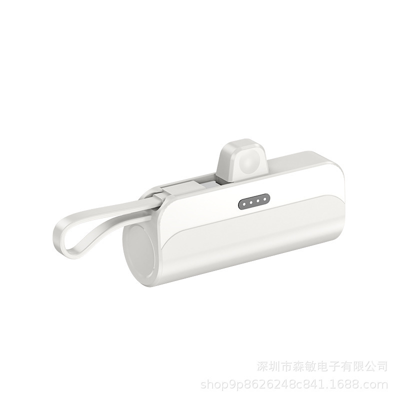 ミニ緊急ポケットワイヤレスカプセルパワーバンク 5000 mAh ケーブル高速充電モバイル電源卸売カスタマイズ|undefined