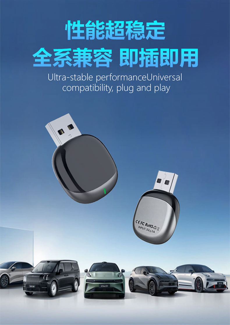 Cross-border wireless 2-in-1 smart carplay box adapter Android Autocarplay box car-machine interconnection box
