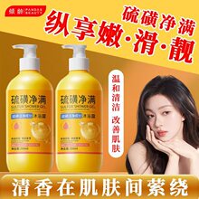 �A�g��ǃ��\��ԡ¶Һ�w�������ͱ��񵭶��־���Ȼ�ɷ���ԡҺ