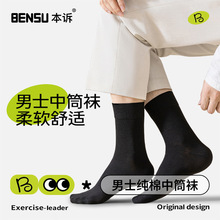 �T���m���п��ﴺ��Ͳ�m͸������ﶬ��ɫ�o���LͲ�m�����m�����m