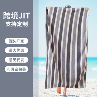 Cross-Border Coral Velvet Wide Strip Towel Bath Towel Wholesale Soft Absorbent Thickeneded Face Towel Color Strip Men's and Women's Towel