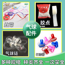 ߽zzcͲϗU򹤾ߴYczó