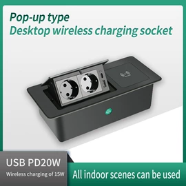 桌面插座;地面插座;其他充电器