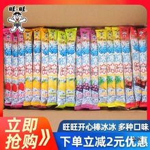 �����_�İ�����120֧�������ϼ�ͥ�b���а��������ձ��������l